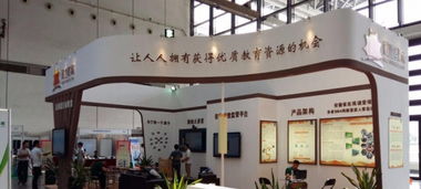 南寧展覽工廠 專業(yè)展會設(shè)計(jì)、展廳搭建、展會廣告安裝與設(shè)計(jì)一體化服務(wù)