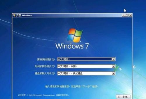 新購華碩筆記本電腦軟件安裝指南 從基礎操作到開發環境搭建