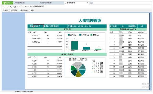 大開眼界的4款電腦軟件，大小不到10M，功能卻逆天